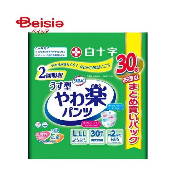 �T���o ���y�p���c L�`LL�T�C�Y 30��