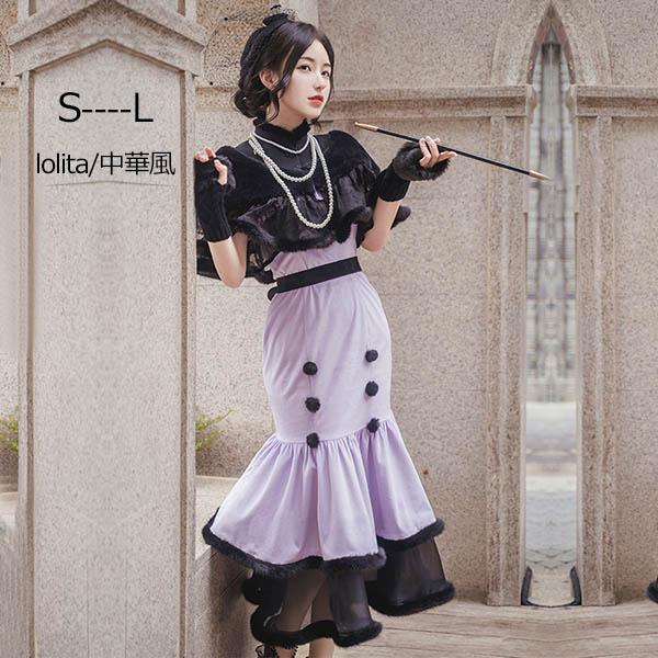 即納 ロリータ 中華風 lolita コスチューム 春服レディース ワンピース 仮装 コスプレ 学園祭 文化祭 イベント アイドル衣装 レディース