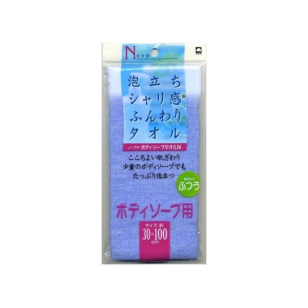 （まとめ） ボディタオル/バス用品 ブルー ふつう 幅30長さ100cm ノーヴァ ボディソープタオルN 240個セット 57,476円