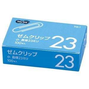 （まとめ）TANOSEE ゼムクリップ 小 23mm シルバー 1箱（100本） [x100セット] 7,326円