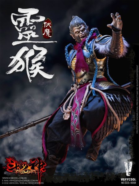 1/6 VERYCOOL DZS005 闘戦神 モンキーキング 可動フィギュア 新品 DX版