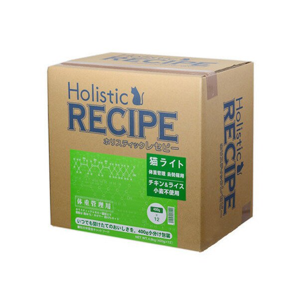 キャットフード　ホリスティックレセピー　猫ライト　体重管理・去勢猫用　チキン＆ライス　４．８ｋｇ（４００ｇX１２袋）　正規品　フード　猫　ＣＲＣ35―15―74―00―00