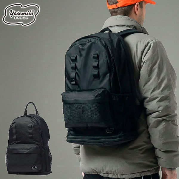 正規取扱店 リュック メンズ レディース 通学 大容量 おしゃれ カジュアル 軽量 撥水 はっ水 ナイロン アウトドア バックパック PC 拡張 A4 EXPANDER BACK PACK