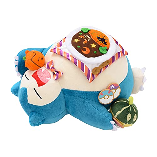 美品 ポケモンセンターオリジナル ぬいぐるみ Pokemon Pumpkin Banquet カビゴン キャラクターぬいぐるみ Build Standishsmiles Com