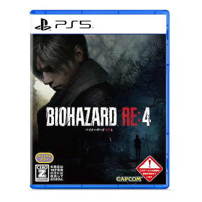他サイト： PS5 BIOHAZARD RE：4 通常版 カプコンの商品画像