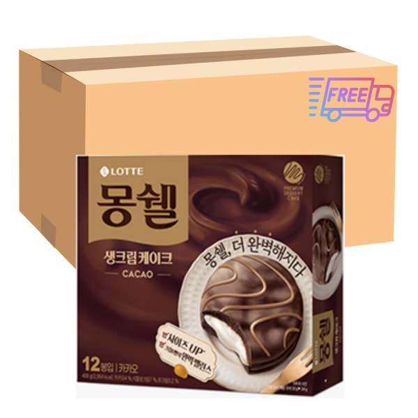 ロッテ/モンチャーカカオ/408Gx8/チョコピー/モンチャー/カスタード/OH YES 6,564円