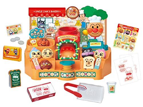 セガトイズ(SEGA TOYS)アンパンマン かまどでぷく* ジャムおじさんのやきたてパン工場