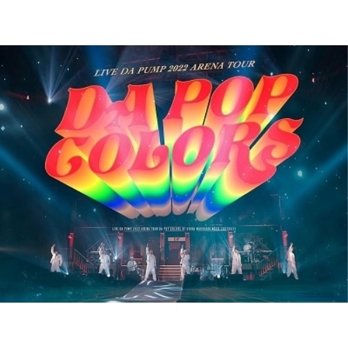 DA PUMP ／ LIVE DA PUMP 2022 ARENA TOUR DA POP COLO.. (DVD) AVBD-98124