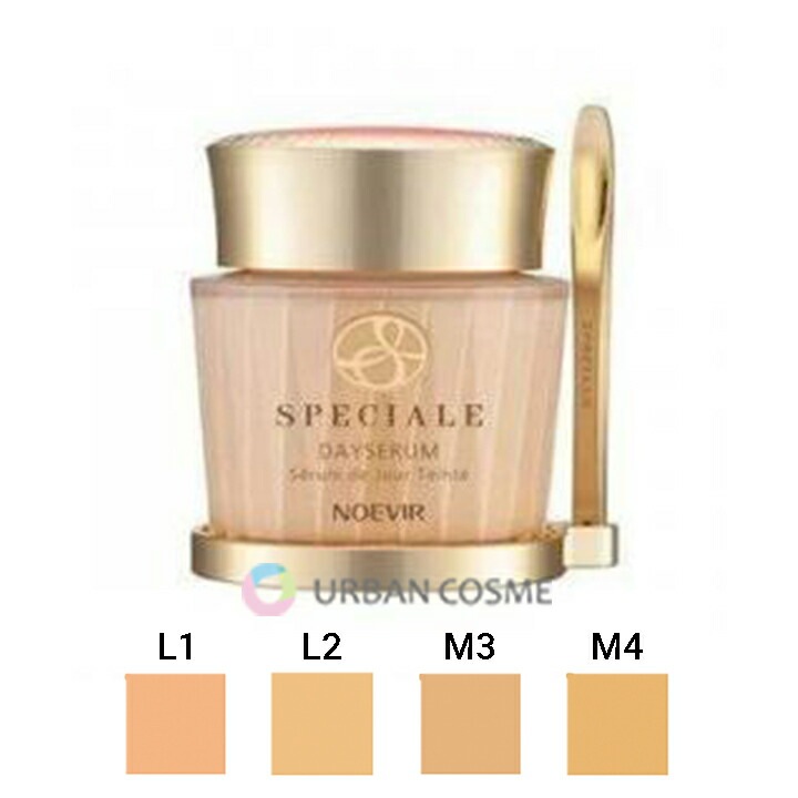 ノエビア化粧品 NOEVIR スペチアーレ 薬用デイセラム 4色