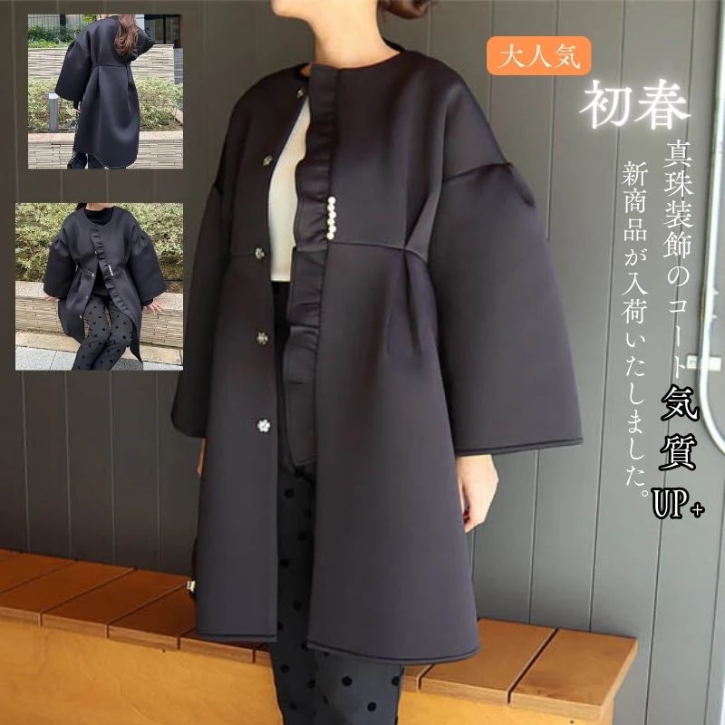 韓国春秋アウター ジャケット レディース 春に大きいサイズアウター コート 薄手 可愛い カジュアル シンプル アウター ウエストフリル 夏日夜間冷房对策-オフィス常備ジャケット 通勤