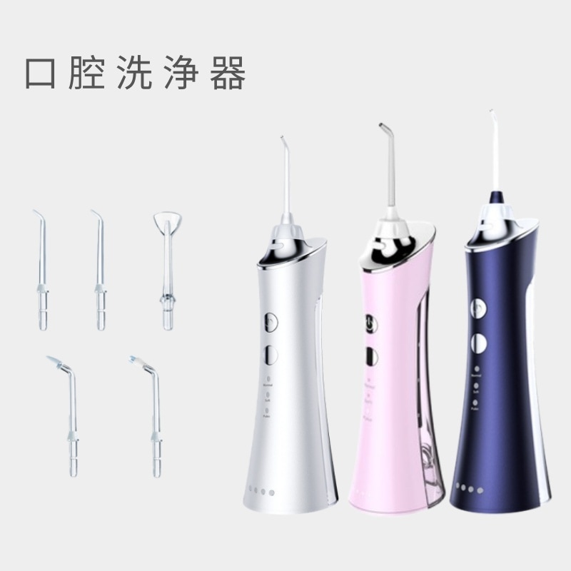口腔洗浄器 ジェットウォッシャー コードレス 充電式 防水 IPX7 替えノズル5本 口腔洗浄機 水流歯ブラシ 歯間 歯垢洗浄 口臭ケア 歯周ポケット