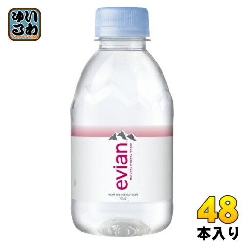 エビアン 220ml ペットボトル 48本 (24本入×2 まとめ買い) ナチュラル ミネラルウォーター 硬水 フランス産 evian 伊藤園 正規輸入品
