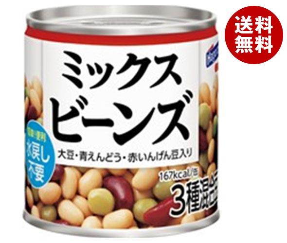 はごろもフーズ ホームクッキング ミックスビーンズ 120g缶＊24個入＊(2ケース)