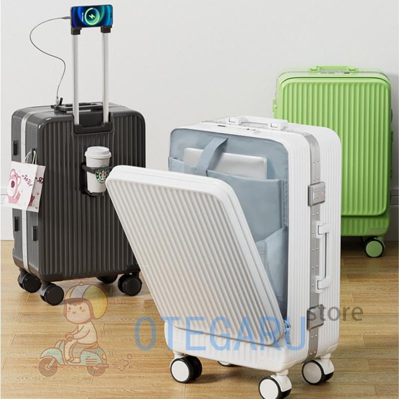 バッグキャリーバッグ静音 修学旅行 スーツケース 軽量 カップホルダー 多機能スーツケース XL SS L キャリーケース M 大容量 USBポート S フロントオープン 機内持ち込み 前開き 7,907円