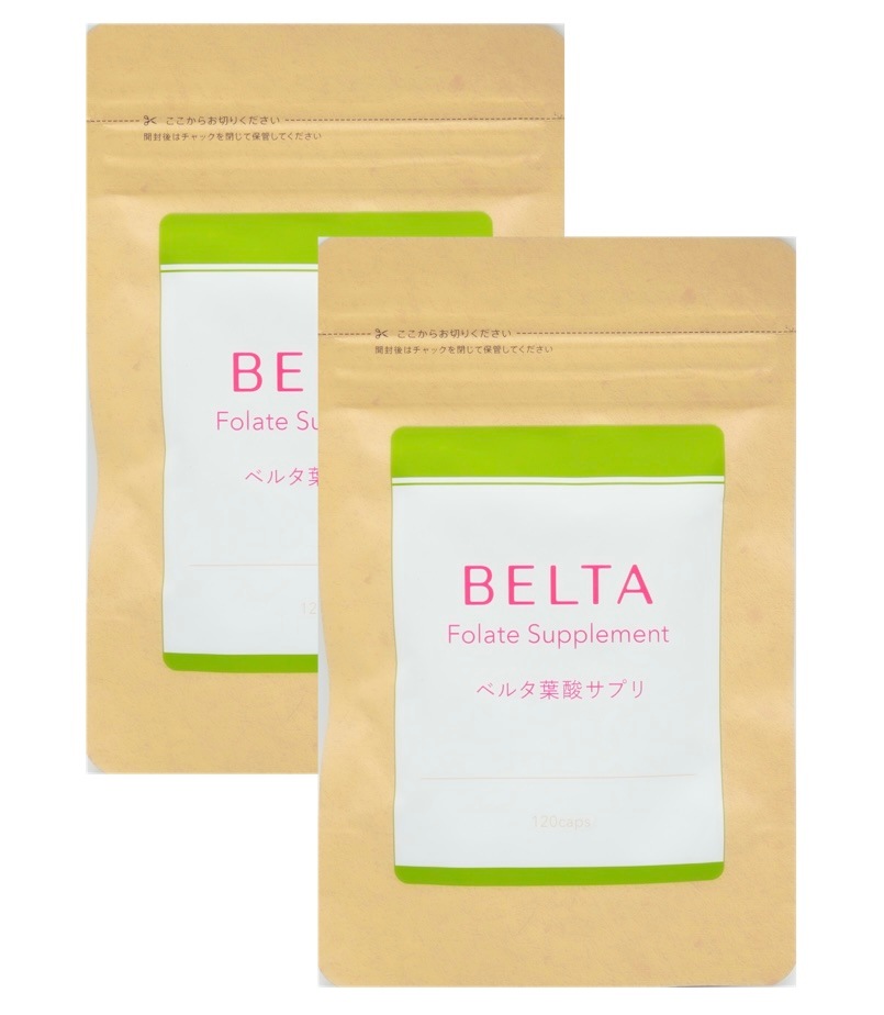 【２袋】ベルタ葉酸サプリ　120粒　60日分　妊活　 赤ちゃん　子作り　妊娠　ビタミン