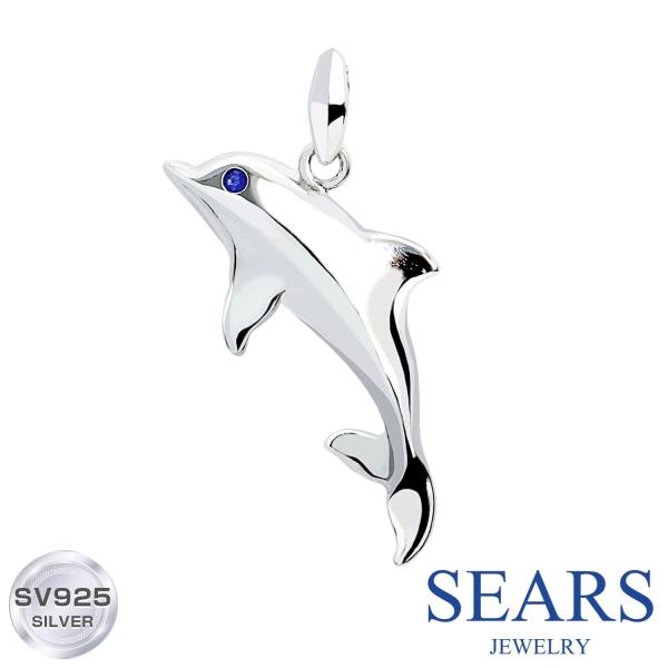 ペンダントトップ ネックレス トップ ハワイアンジュエリー ドルフィン イルカ メンズ レディース ユニセックス シルバー925 アクセサリー