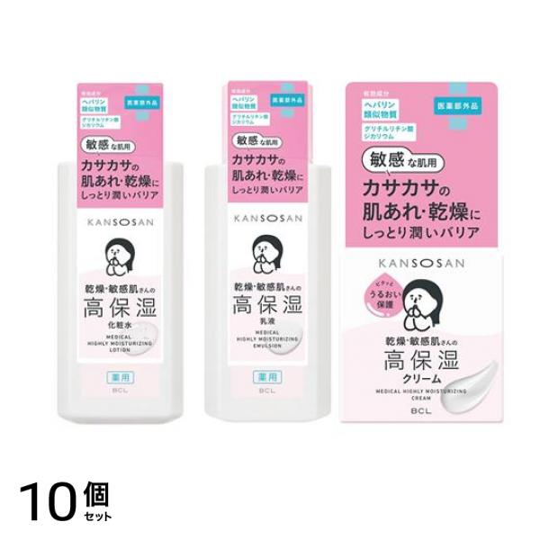 【まとめ買い】ＫＡＮＳＯＳＡＮ 乾燥さん高保湿化粧水＆乳液＆保湿クリーム 3点セット 10個セット