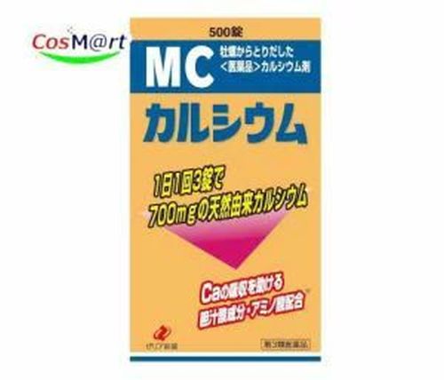 【第3類医薬品】MCカルシウム 500錠 (4987103043478)
