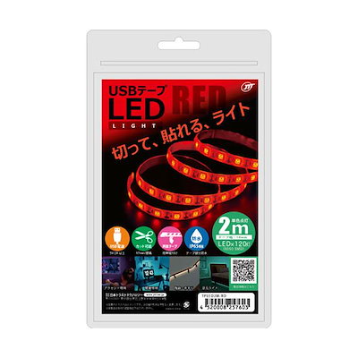 〔5個セット〕 日本トラストテクノロジー USBテープLED 2m イエロー TPLED2M-YEX5 : 日本トラストテクノロジー USBテープLED 2m ホワイト