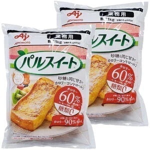 味の素 パルスイート 業務用 1Kg2個セット