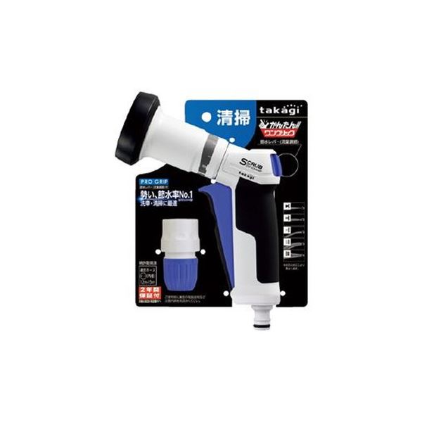 （まとめ）タカギ プログリップスクラブシャワー QG1114FJ[x3セット]