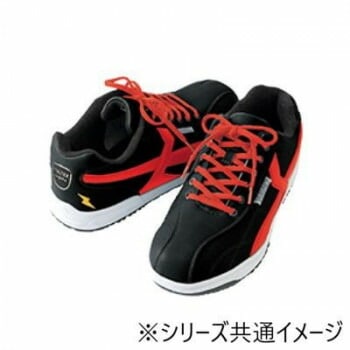 アイトス　51622 セーフティシューズ（耐油/静電）（男女兼用） ブラックxレッド 23.0cm