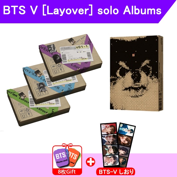 [当店特典] V (BTS) solo album [Layover]3種Set/4種Set (3種Set+Weverse Albums ver)