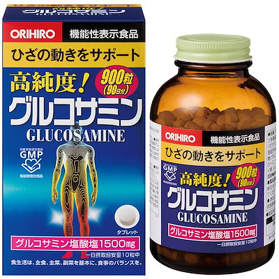 他サイト： ORIHIRO(オリヒロ) グルコサミン粒 900粒の商品画像