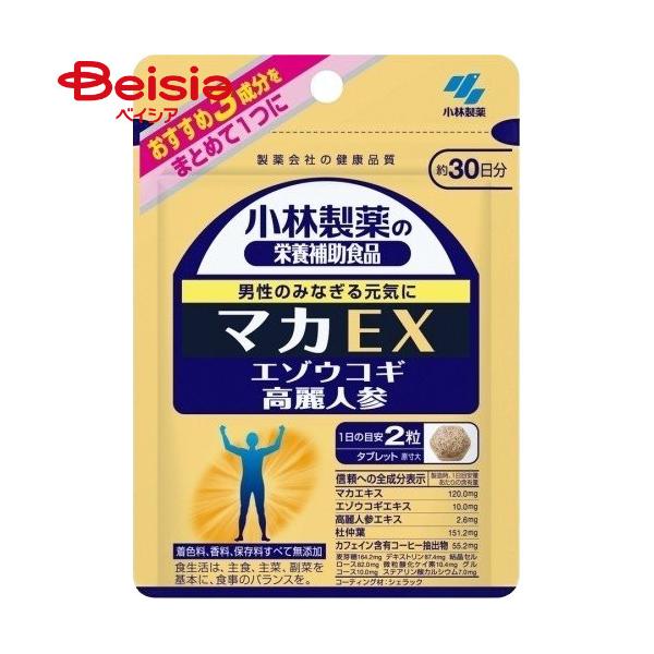 ���ѐ���̉h�{�⏕�H�i �}�JEX 60��