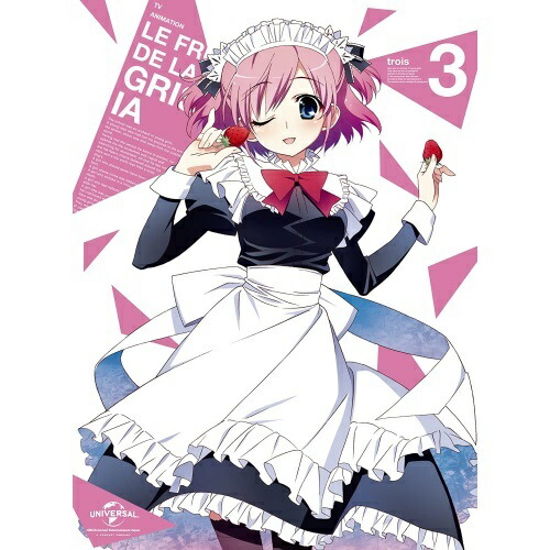 グリザイアの果実 第3巻(初回限定版) ／ グリザイア (DVD) GNBA-3083