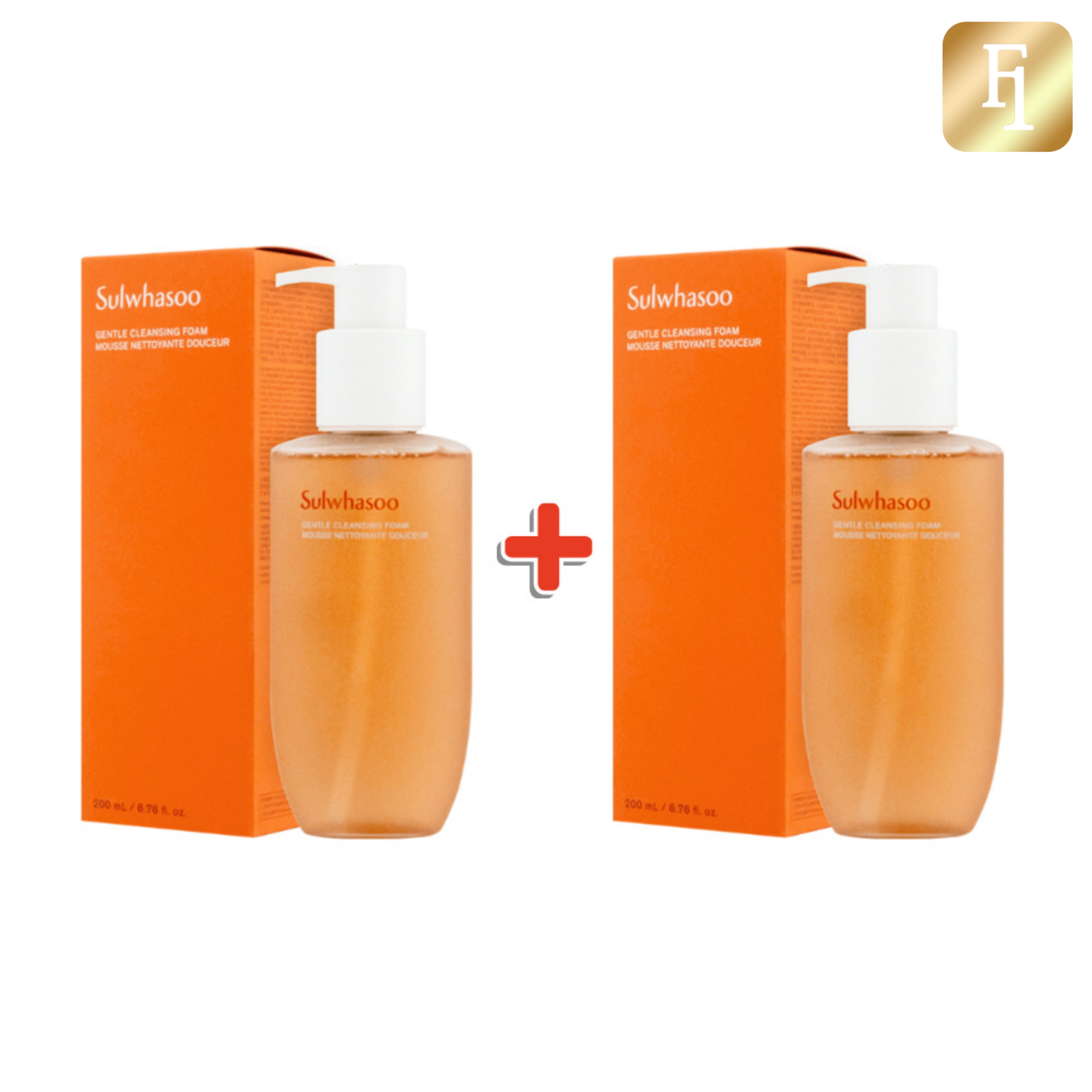 順行(スンヘン)クレンジングフォーム 200ml, 2個 / クレンザー