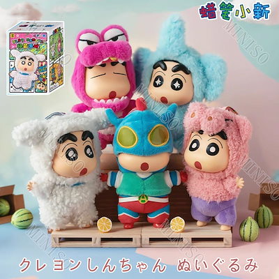 クレヨンしんちゃん 中国 ランチボックス ぬいぐるみ キ