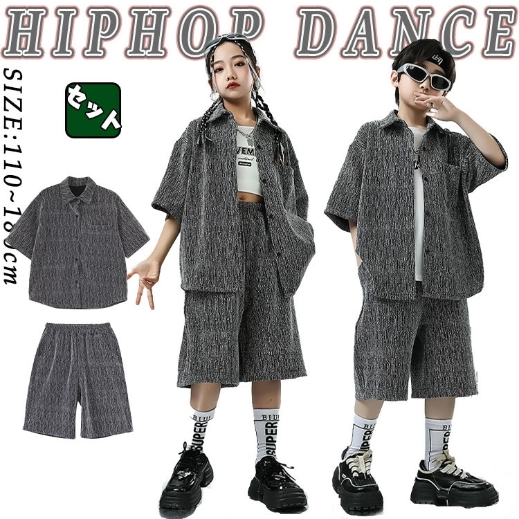 灰 グレー ホワイト トップス tシャツ タンクトップ 半ズボン パンツ 上下セット セットアップ 3点セット カジュアル シャツ 白tシャツ 袖無し 半袖 男の子 女の子 キッズ ダンス衣装 ゆった