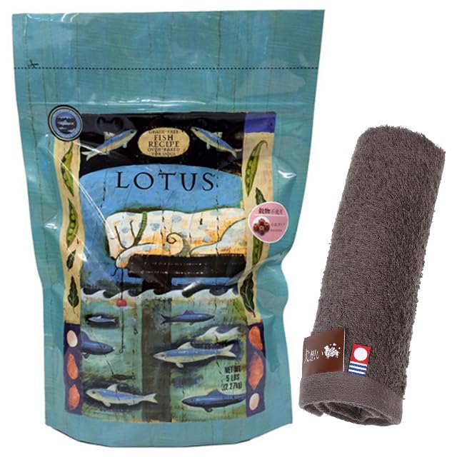 LOTUS ロータス グレインフリー フィッシュレシピ 小粒 2.27kg【犬想いオリジナル今治ハンドタオルプレゼント】【タオルカラー モカ】