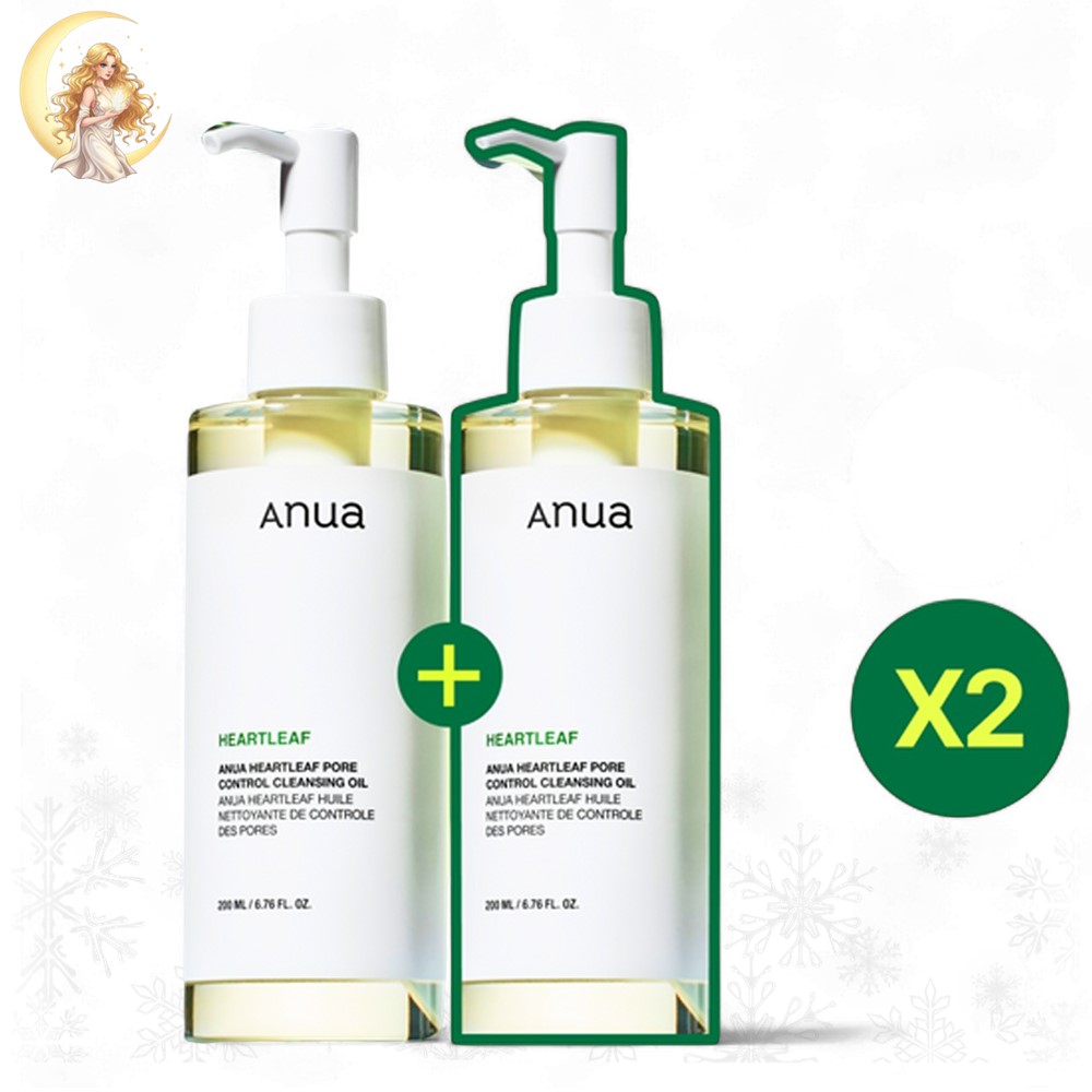 ドクダミ ポアコントロール クレンジングオイル 200ml×2 [毛穴ケア+角質ケア+保湿]