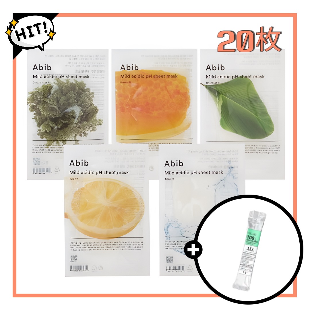 マスクパック弱酸性pHシートマスク