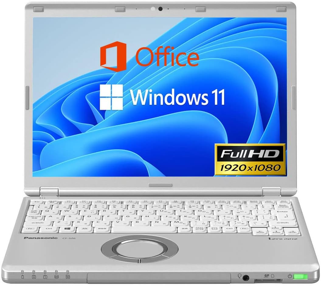 超軽量 Let s note CF-SZ6第7世代 Core i5-7200U@2.5GHz/メモリ8GB/SSD 512GB/ Intel 12.1インチFHD SSD512GB【 Office2