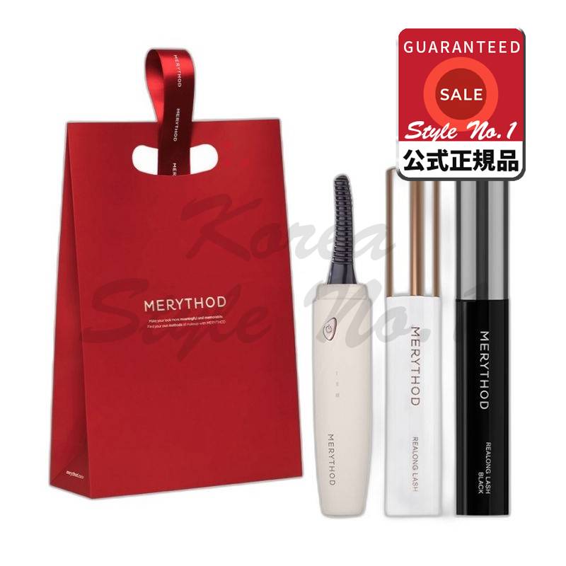 人形目3種セット1セットリロンビュラー+リロンラッシュブラック+リロンラッシュ+ギフトボックス