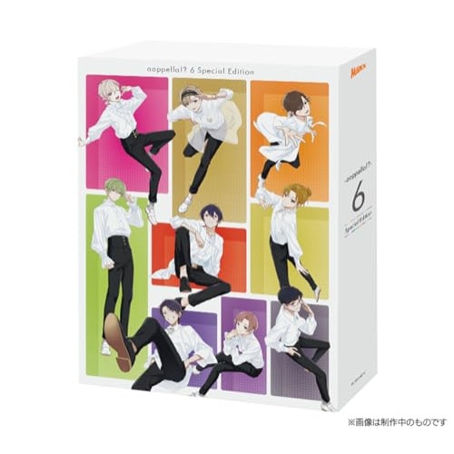 【中古】アオペラ -aoppella!- 「(*・・*)人(*・・*)かわいいあやあやと 愉快な仲間たち」「Rock ... (CD) MJSS-9377