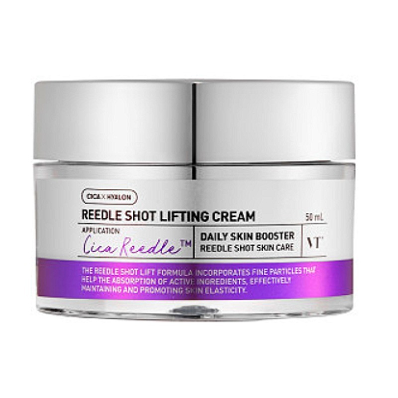 リードルショット リフティングクリーム 50ML 5,772円