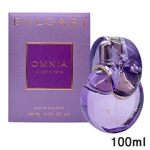 オムニア アメジスト オードトワレ EDT SP 100ml [0610] 宅配無料