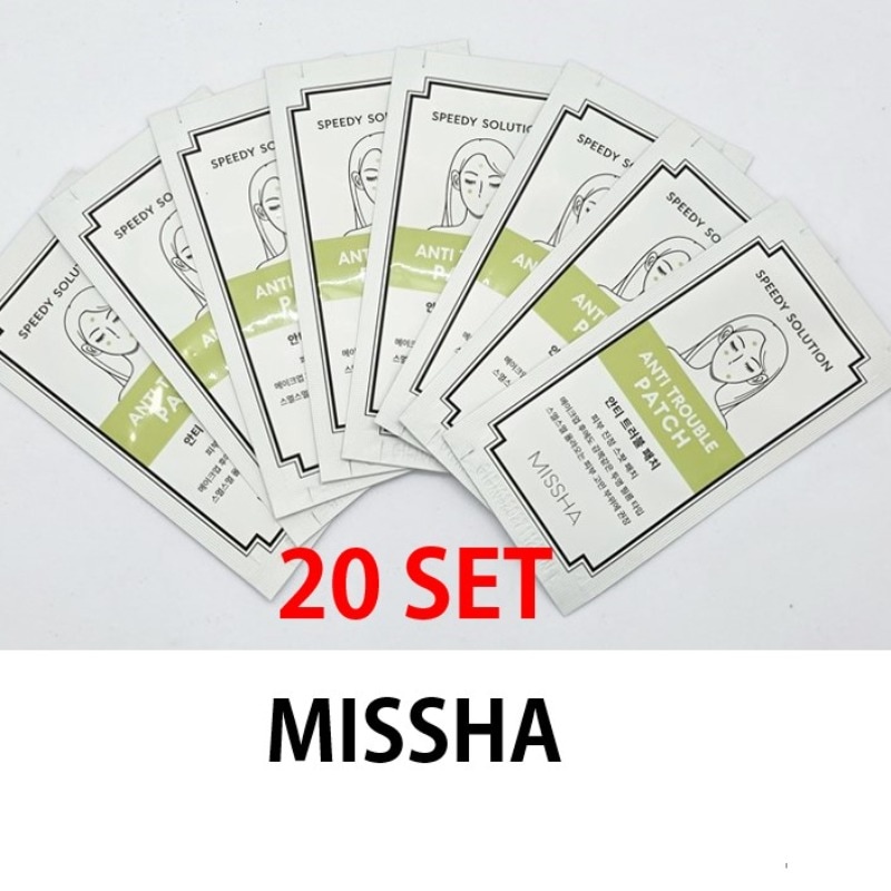 [ミシャ]160枚セットスピーディソリューションアンチトラブルパッチ160枚（1920パッチ）