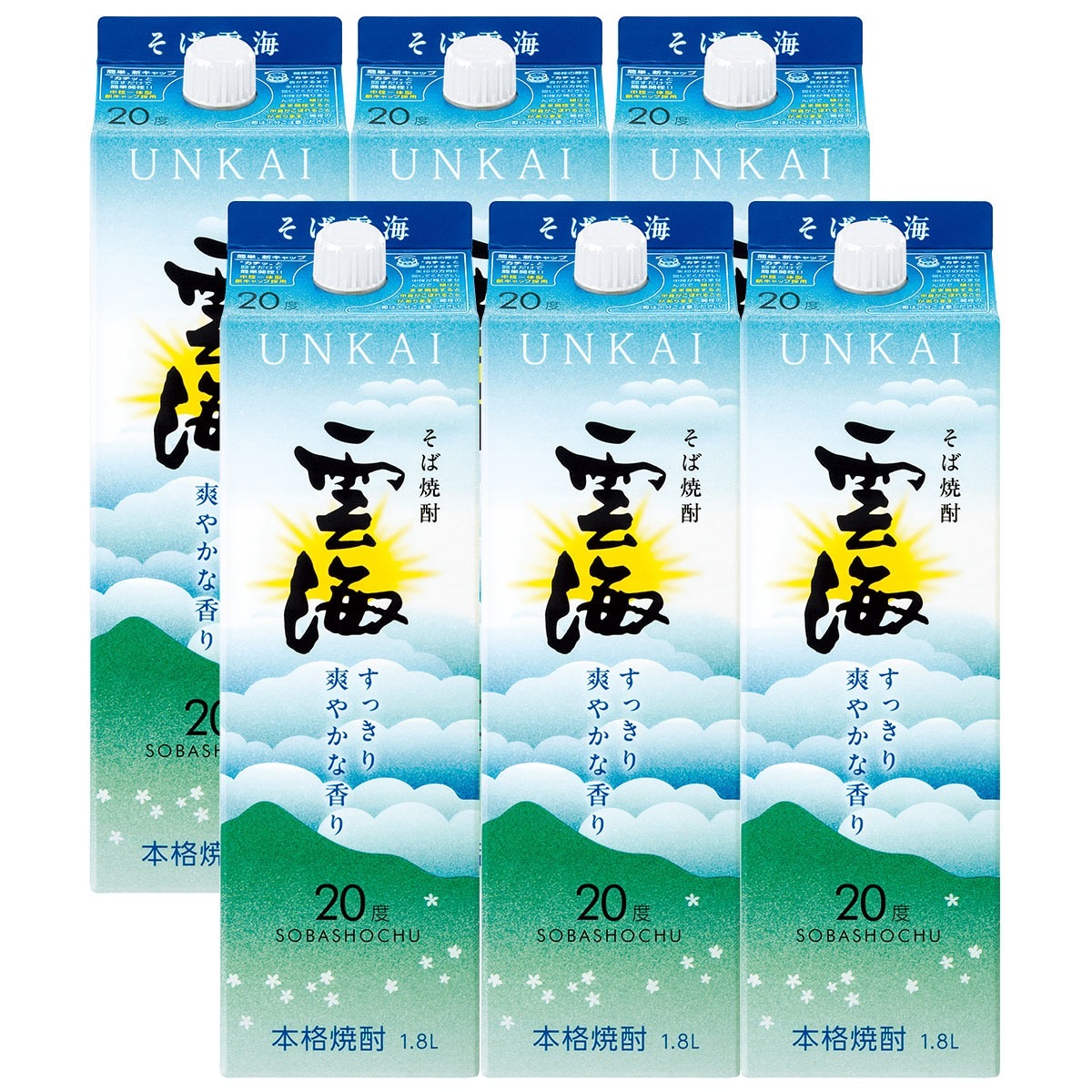 【送料無料】雲海酒造 雲海そば 20度 パック 1800ml 1.8L6本【北海道沖縄県東北四国九州地方は必ず送料が掛かります】