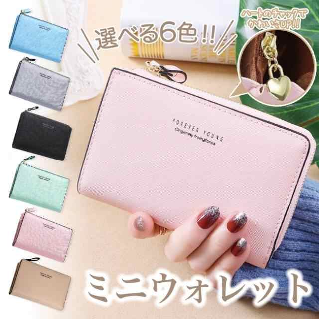 ミニウォレット レディース ジッパー ミニ財布 二つ折り財布 可愛い ウォレット コンパクト クリスマス カードケース 小銭入れ 小銭が取り出しやすい 安い 薄い