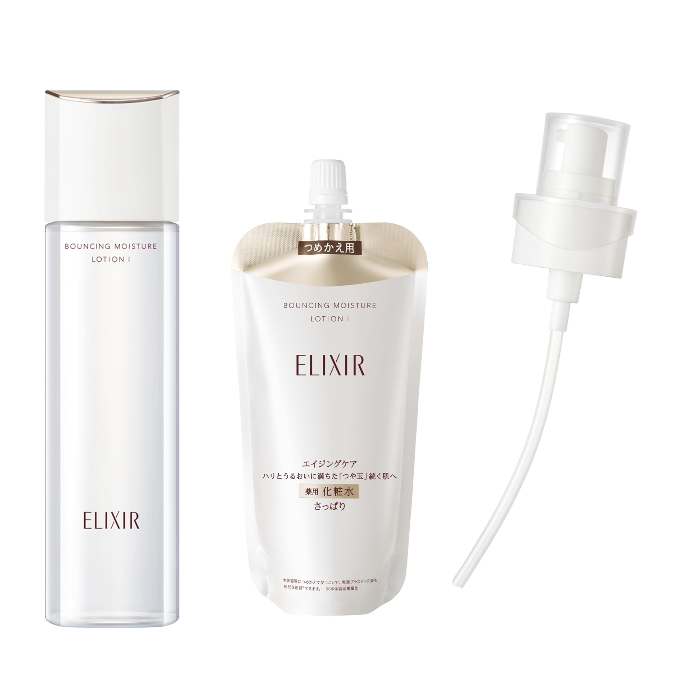 【Amazon.co.jp】 ELIXIR SUPERIEUR(エリクシール シュペリエル) リフトモイスト ローション SP 1(さっぱりタイプ) 170mL 本体+レフィル(150mL)+専用ディ