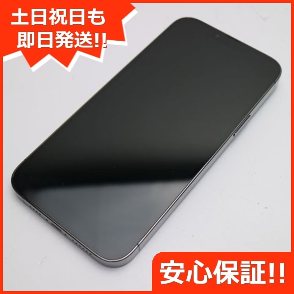超美品 SIMフリー iPhone13 Pro Max 1TB グラファイト 本体 即日発送 土日祝発送OK 170