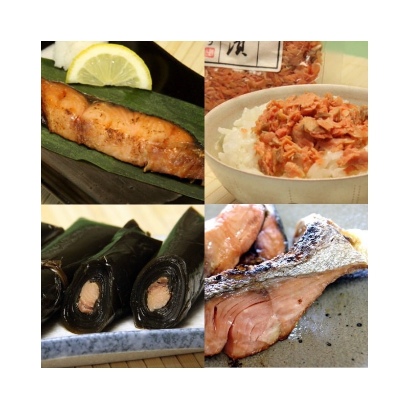 「鮭のまち」　村上の特産品 鮭ギフト　鮭づくし4点セット / 塩引き鮭・鮭茶漬け・鮭入り昆布巻・塩引き鮭カマ / 贈答 お中元 お歳暮 お礼 お祝い 内祝い 法事 お返し のし対応