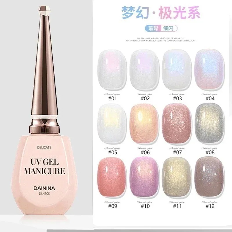 【最短3日発送 1つ買うと10個もらえる】 ドリームオーロラアイストランスルーセントカラー新スタイルオータム＆ウィンターマニキュアフォトセラピージェルネイルアートネイルポリッシュネイルサロンマニキュア