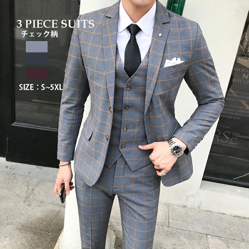スーツ メンズ スリーピース タキシード 紳士服 礼服 メンズスーツ フォーマル おしゃれスーツ チェック柄 ビジネス リクルート 通勤 オフィス 就活 面接 カジュアル 上品 お呼ばれ 結婚式 二次 8,269円