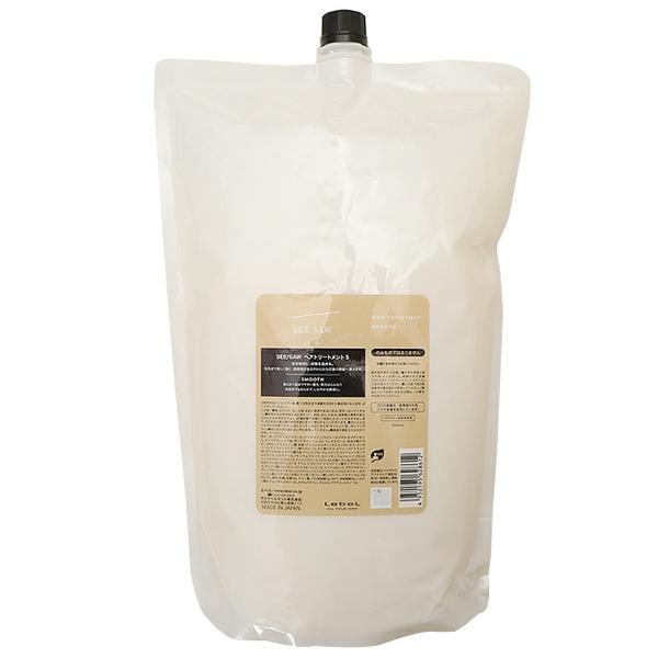 シーソー SEE/SAW ヘアトリートメント S スムース リフィル 2500mL